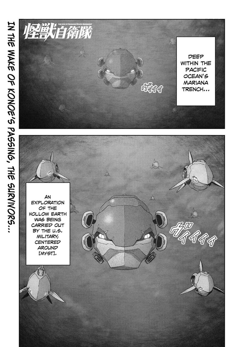 Kaijuu Jieitai Task Force For Paranormal Disaster Management 74 2