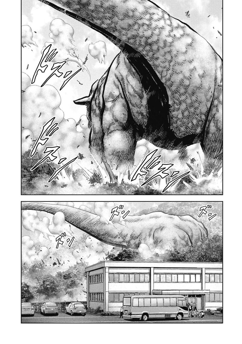 Kaijuu Jieitai Task Force For Paranormal Disaster Management 74 31