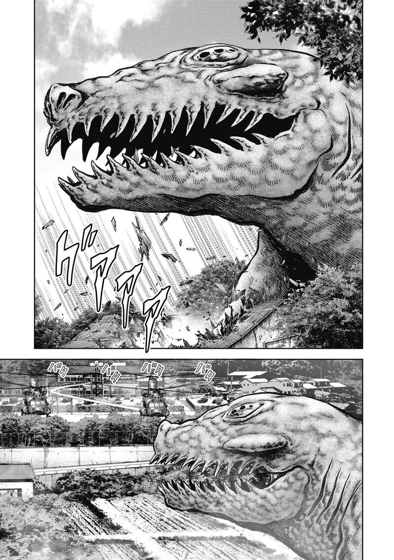 Kaijuu Jieitai Task Force For Paranormal Disaster Management 74 45