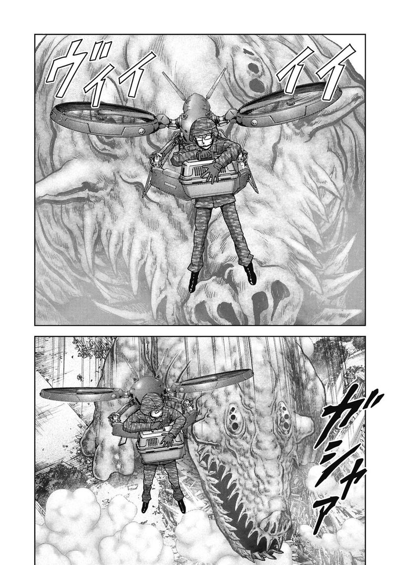Kaijuu Jieitai Task Force For Paranormal Disaster Management 74 54