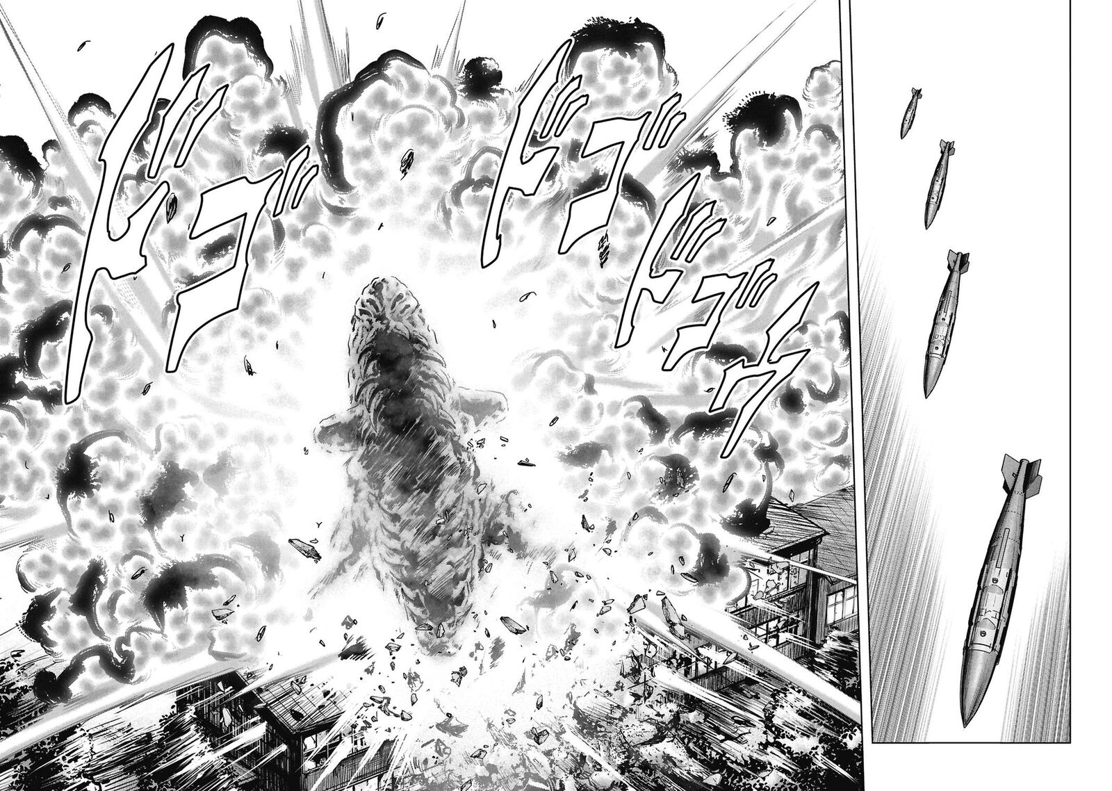 Kaijuu Jieitai Task Force For Paranormal Disaster Management 74 57