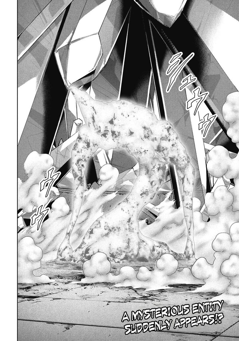 Kaijuu Jieitai Task Force For Paranormal Disaster Management 74 76