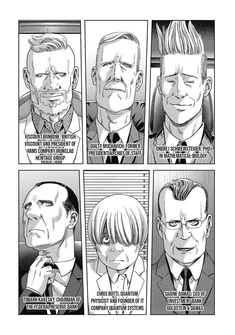Kaijuu Jieitai Task Force For Paranormal Disaster Management 75 10