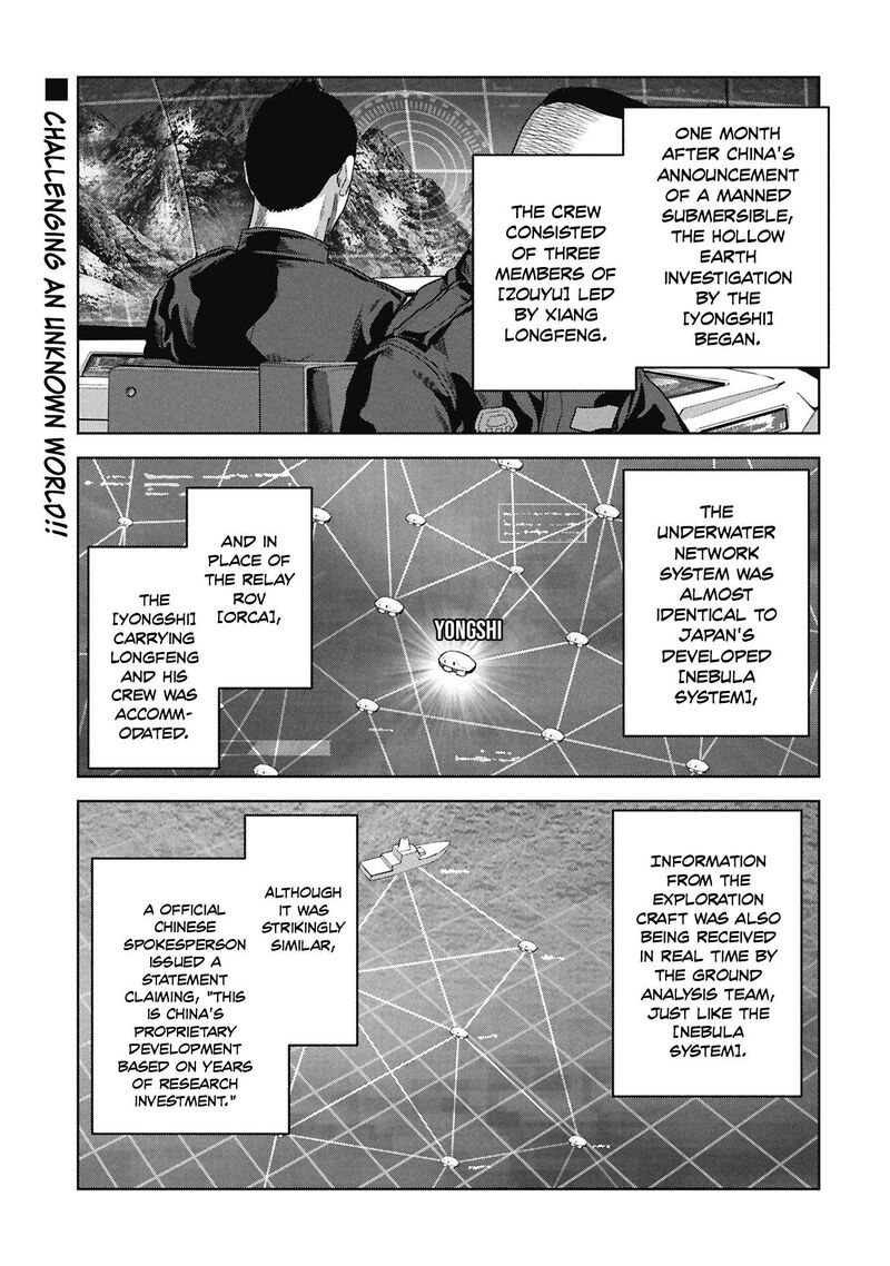 Kaijuu Jieitai Task Force For Paranormal Disaster Management 75 41