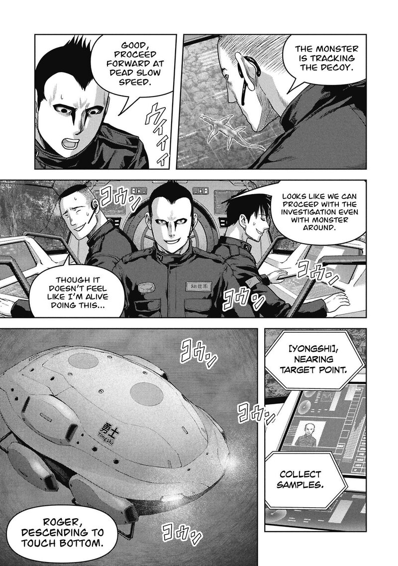 Kaijuu Jieitai Task Force For Paranormal Disaster Management 75 48