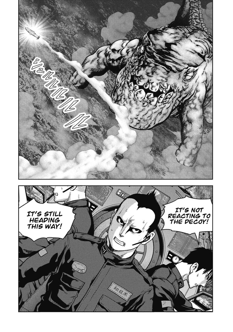 Kaijuu Jieitai Task Force For Paranormal Disaster Management 75 60