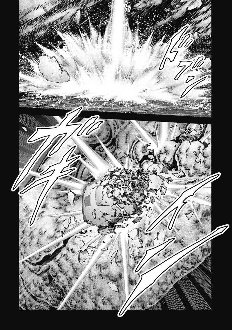 Kaijuu Jieitai Task Force For Paranormal Disaster Management 76 19