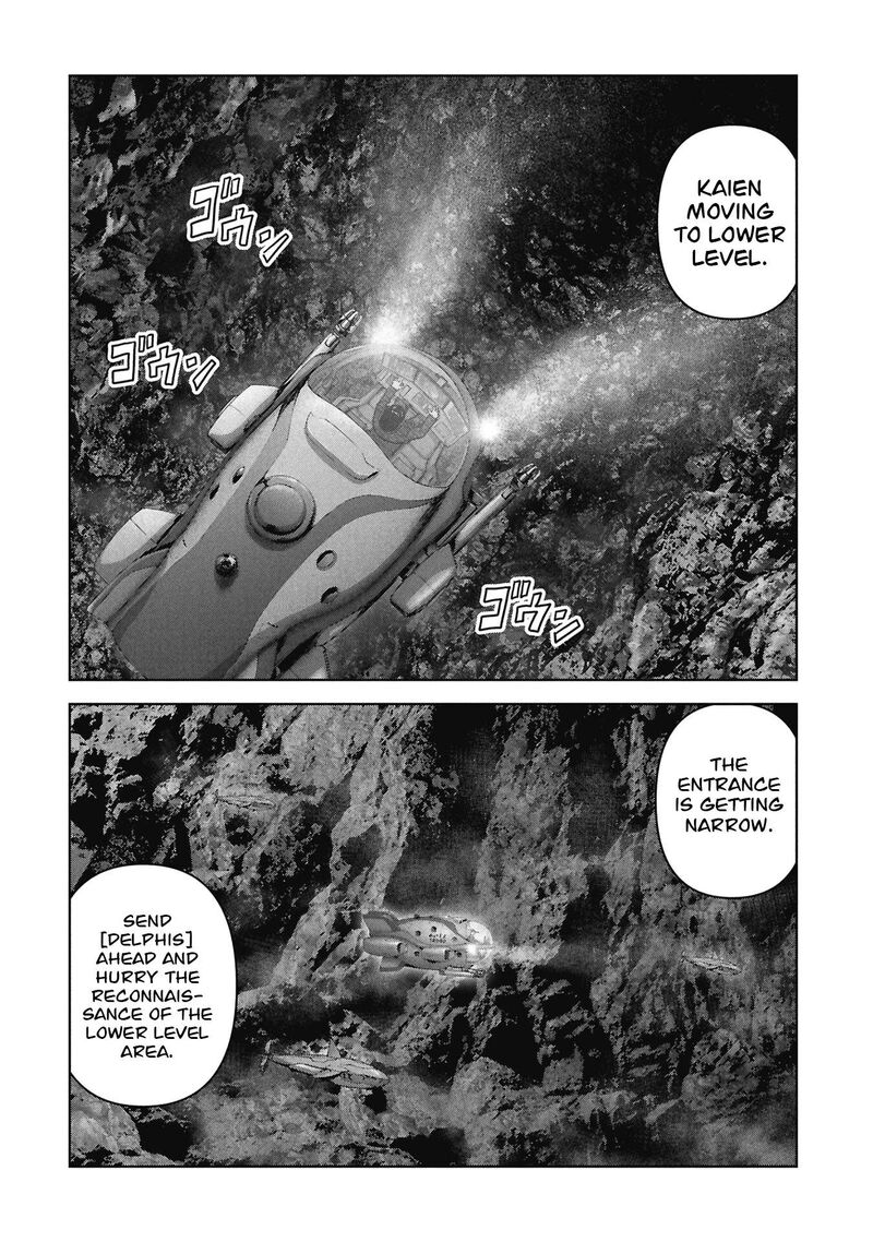 Kaijuu Jieitai Task Force For Paranormal Disaster Management 76 42