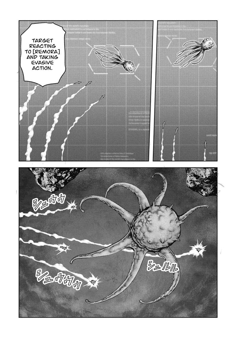 Kaijuu Jieitai Task Force For Paranormal Disaster Management 76 50