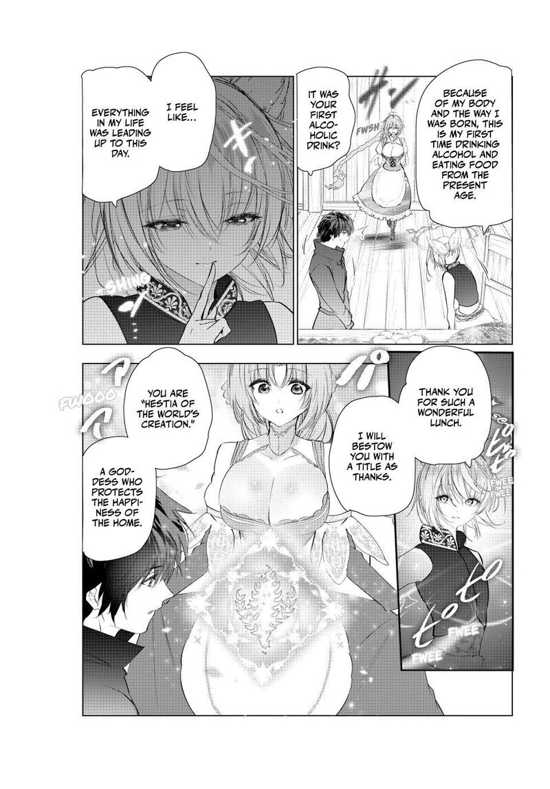 Kaiko Sareta Ankoku Heishi 30 Dai No Slow Na Second Life 74 12