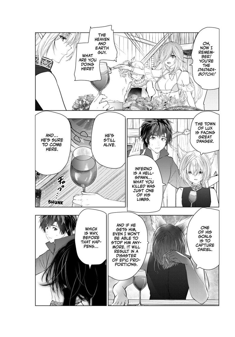 Kaiko Sareta Ankoku Heishi 30 Dai No Slow Na Second Life 74 14