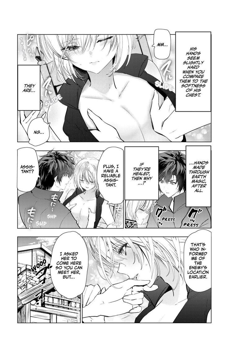 Kaiko Sareta Ankoku Heishi 30 Dai No Slow Na Second Life 74 23