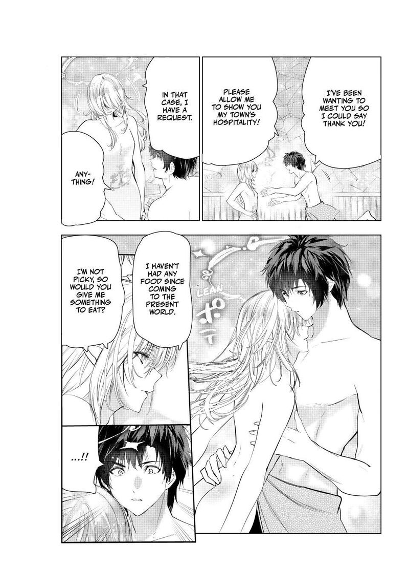 Kaiko Sareta Ankoku Heishi 30 Dai No Slow Na Second Life 74 8