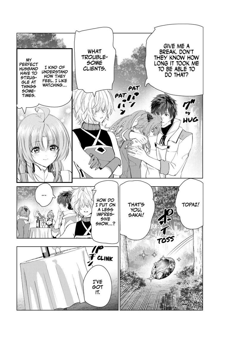 Kaiko Sareta Ankoku Heishi 30 Dai No Slow Na Second Life 76 10