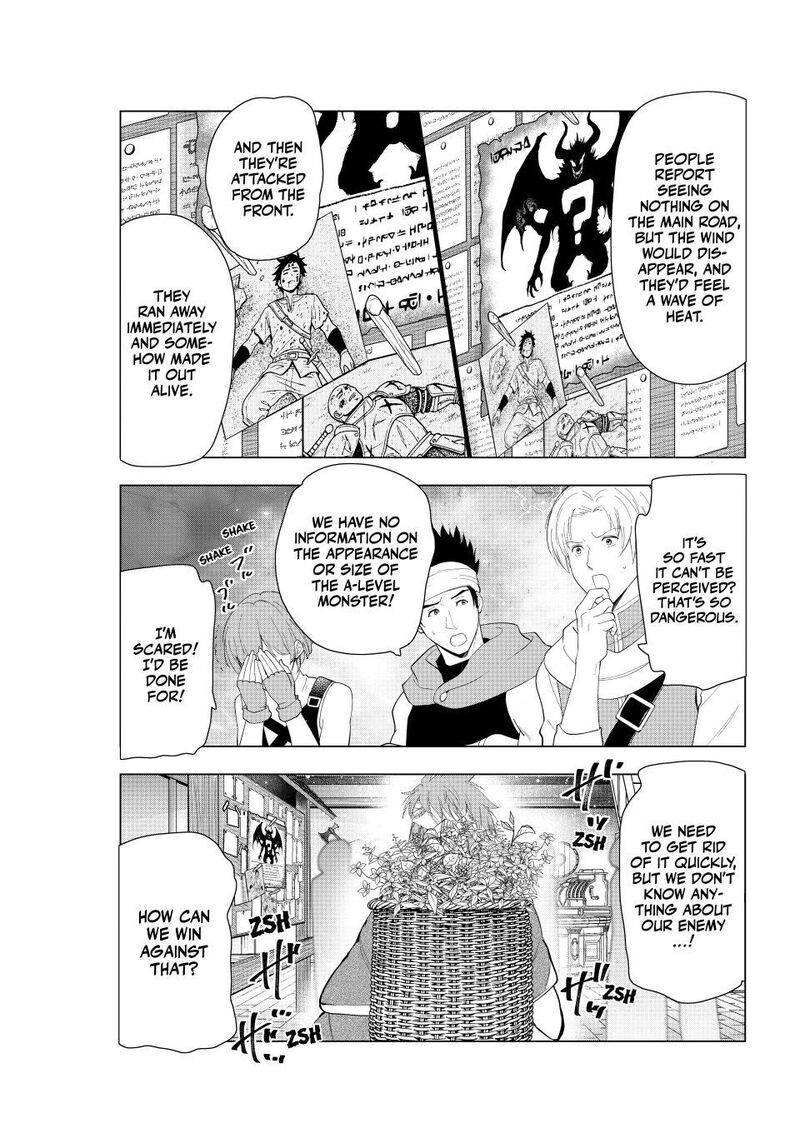 Kaiko Sareta Ankoku Heishi 30 Dai No Slow Na Second Life 77 19