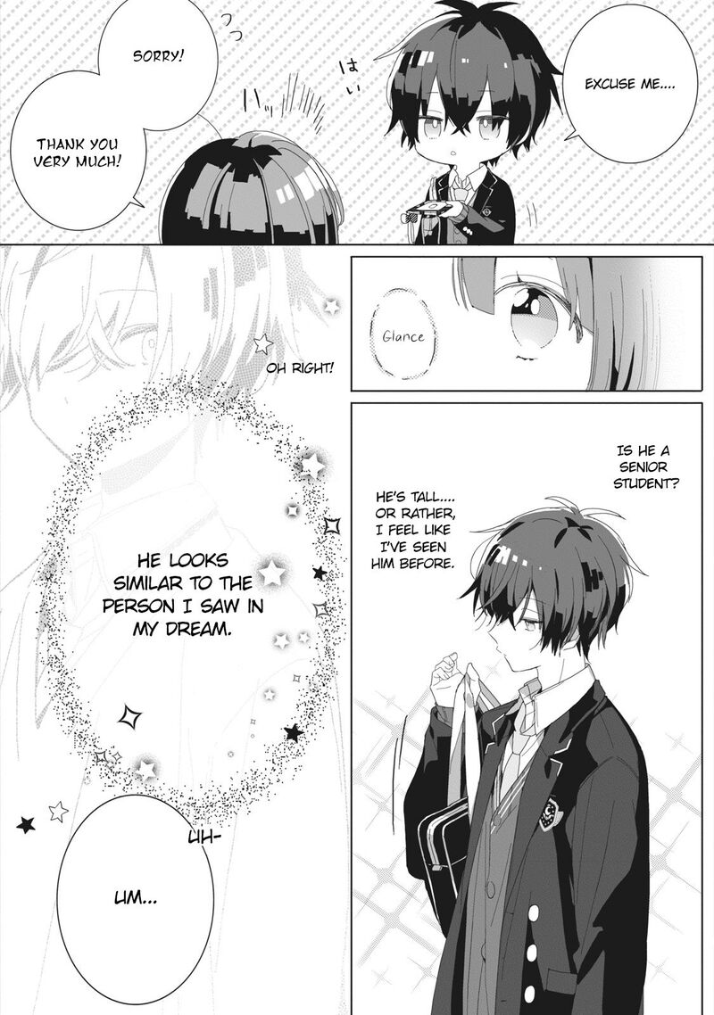 Kaishin No Ichigeki 2 3