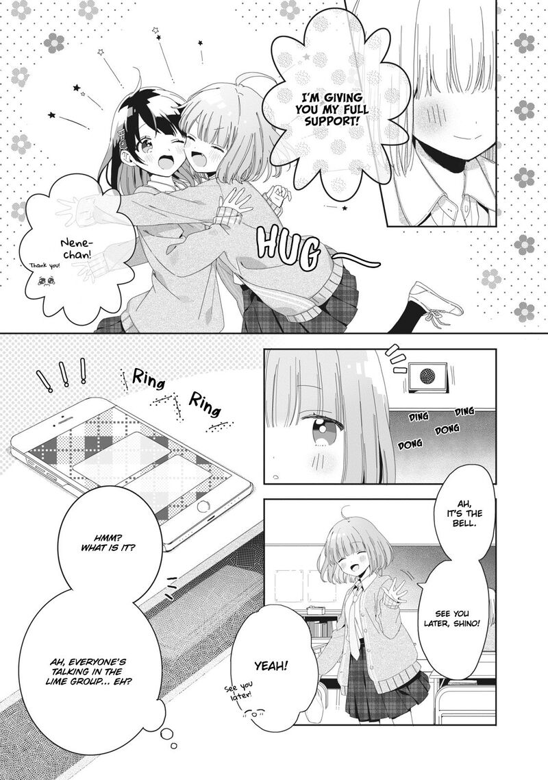 Kaishin No Ichigeki 2c 1