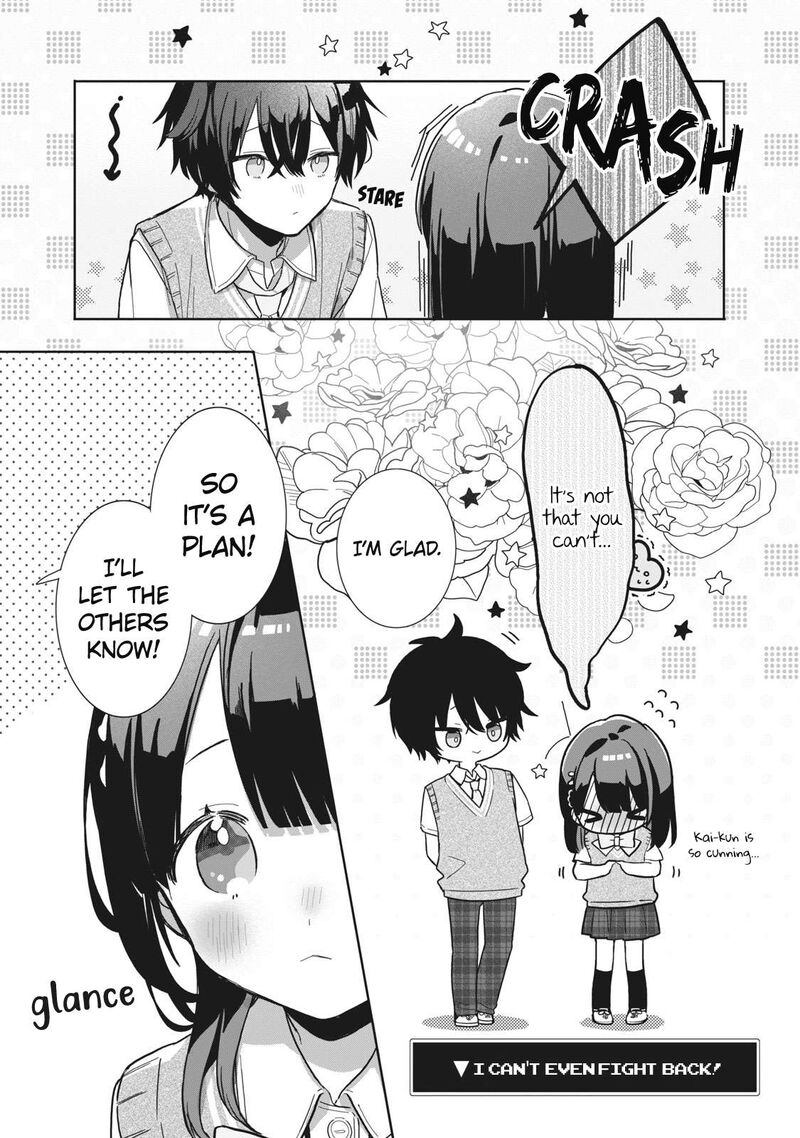 Kaishin No Ichigeki 5 14