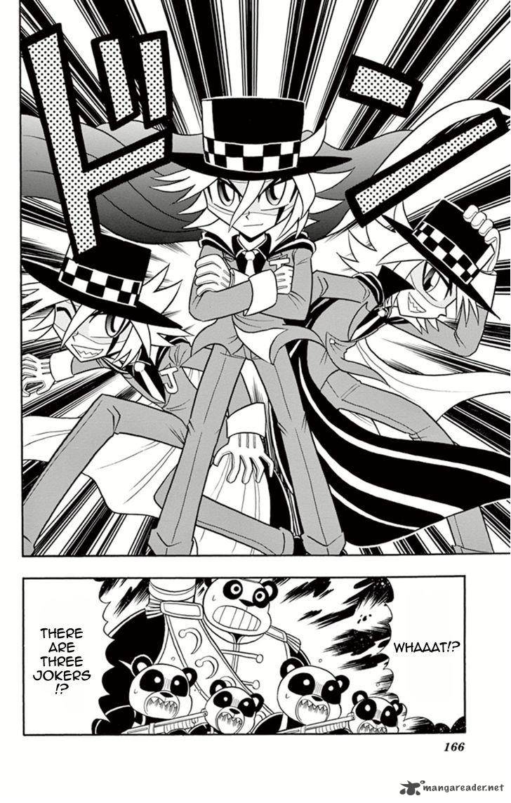 Kaitou Joker 10 18