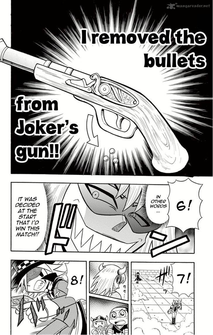 Kaitou Joker 13 29