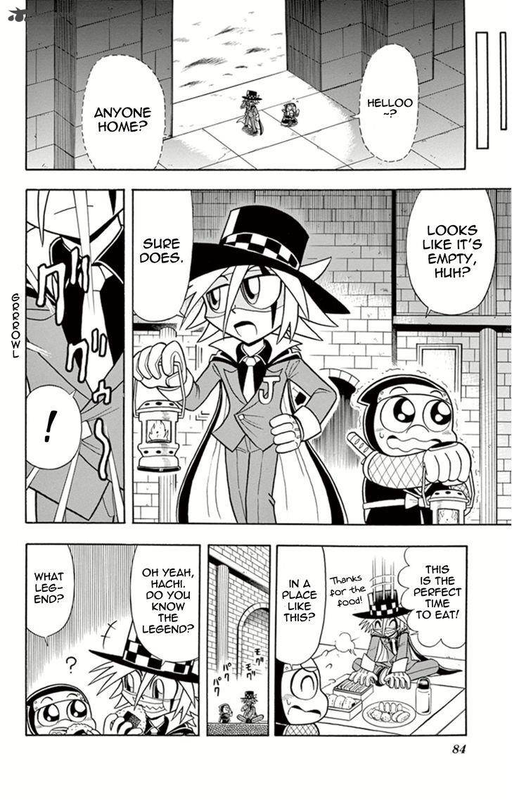 Kaitou Joker 13 5