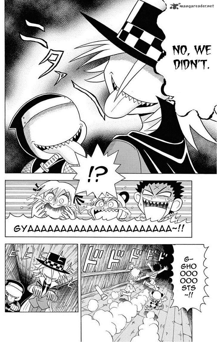 Kaitou Joker 22 4