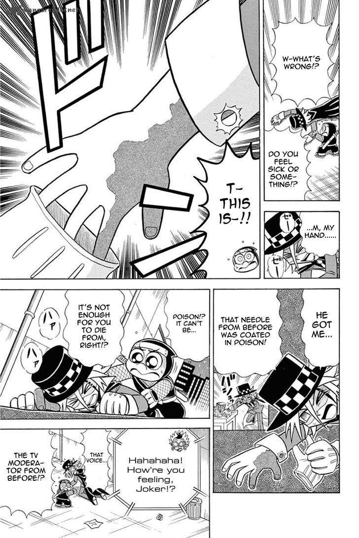 Kaitou Joker 29 9