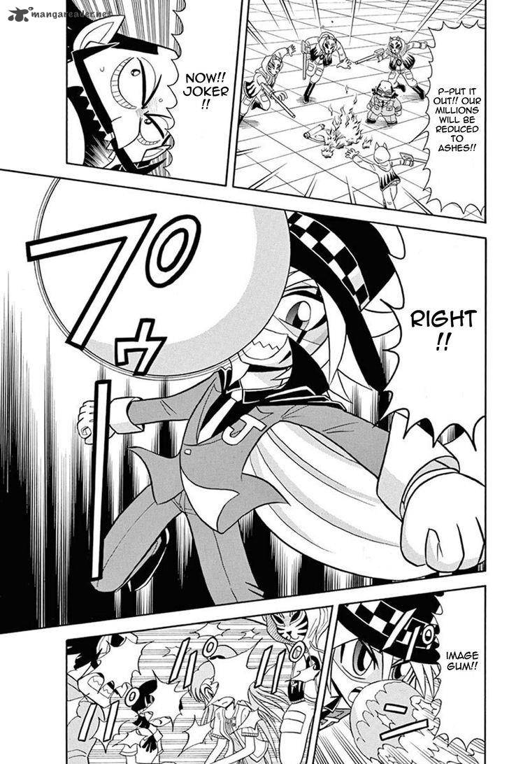 Kaitou Joker 32 25