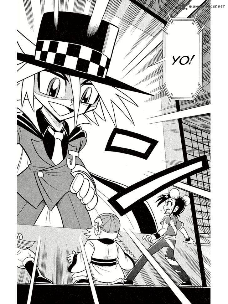 Kaitou Joker 4 31