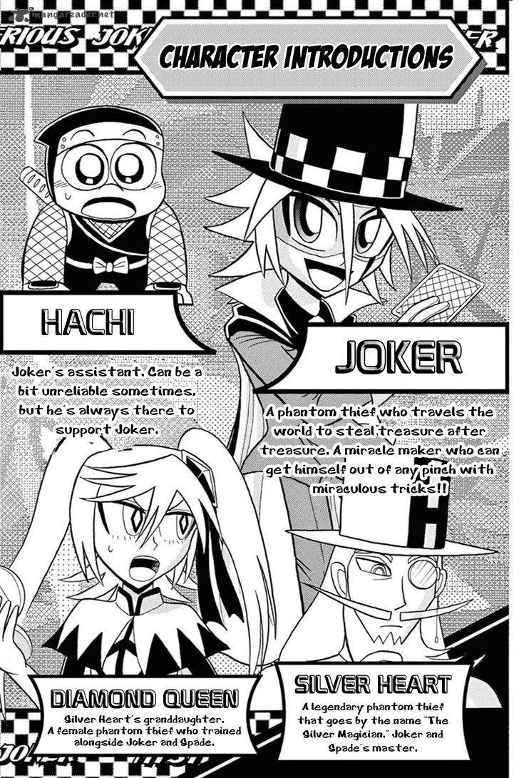 Kaitou Joker 41 3