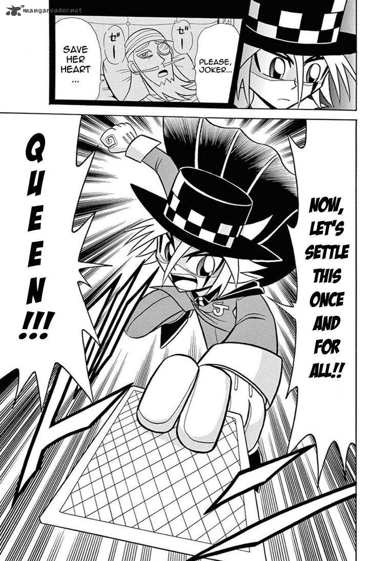 Kaitou Joker 41 44