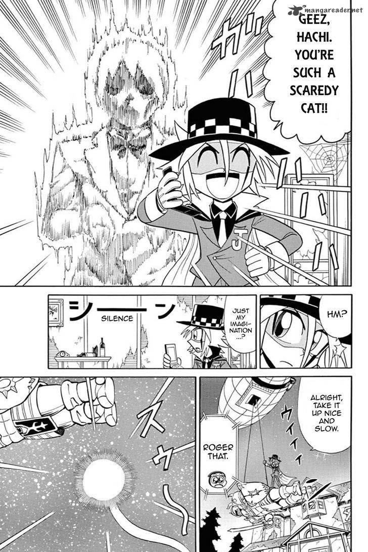 Kaitou Joker 53 4