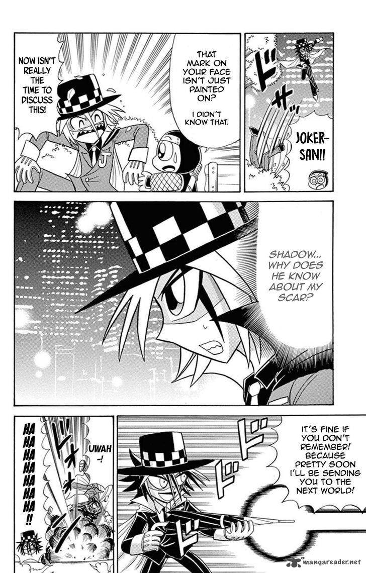 Kaitou Joker 57 14