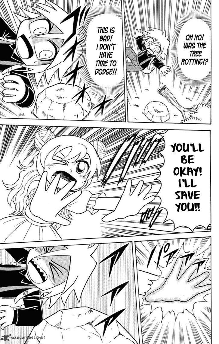 Kaitou Joker 58 5