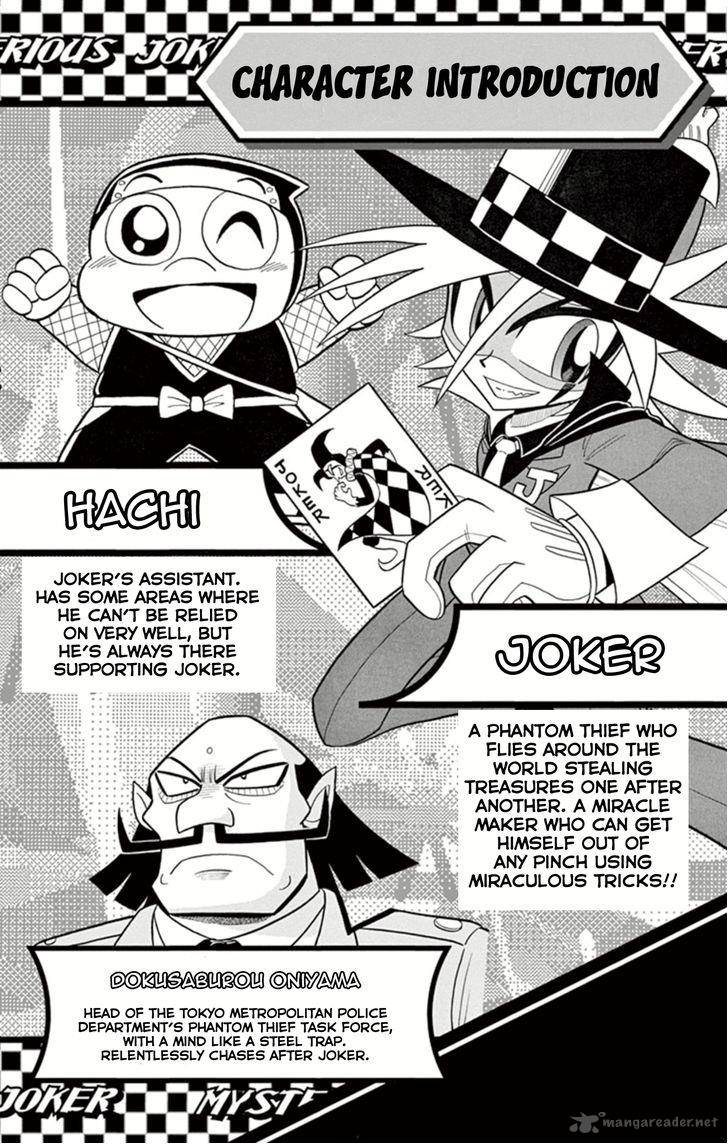 Kaitou Joker 6 2