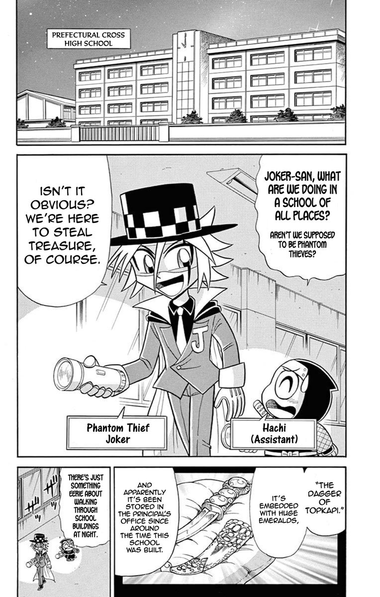 Kaitou Joker 66 2