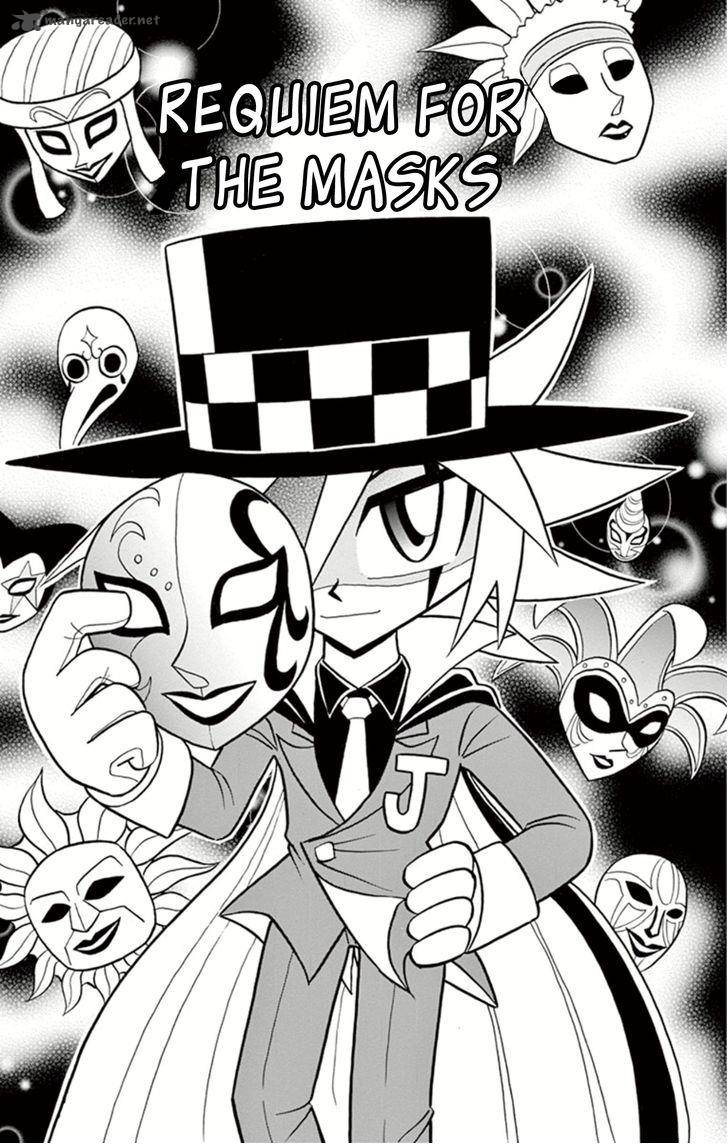 Kaitou Joker 7 1