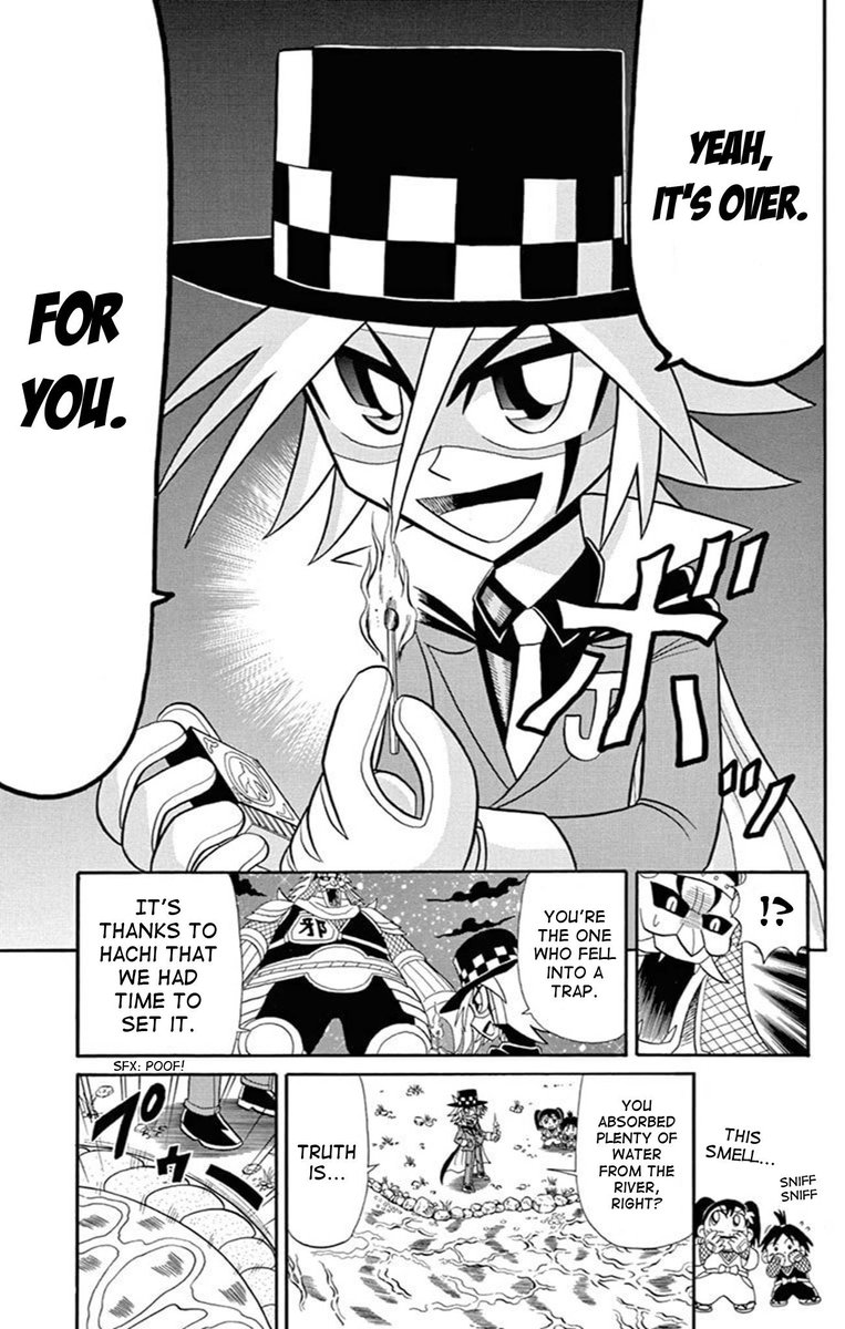 Kaitou Joker 70 27