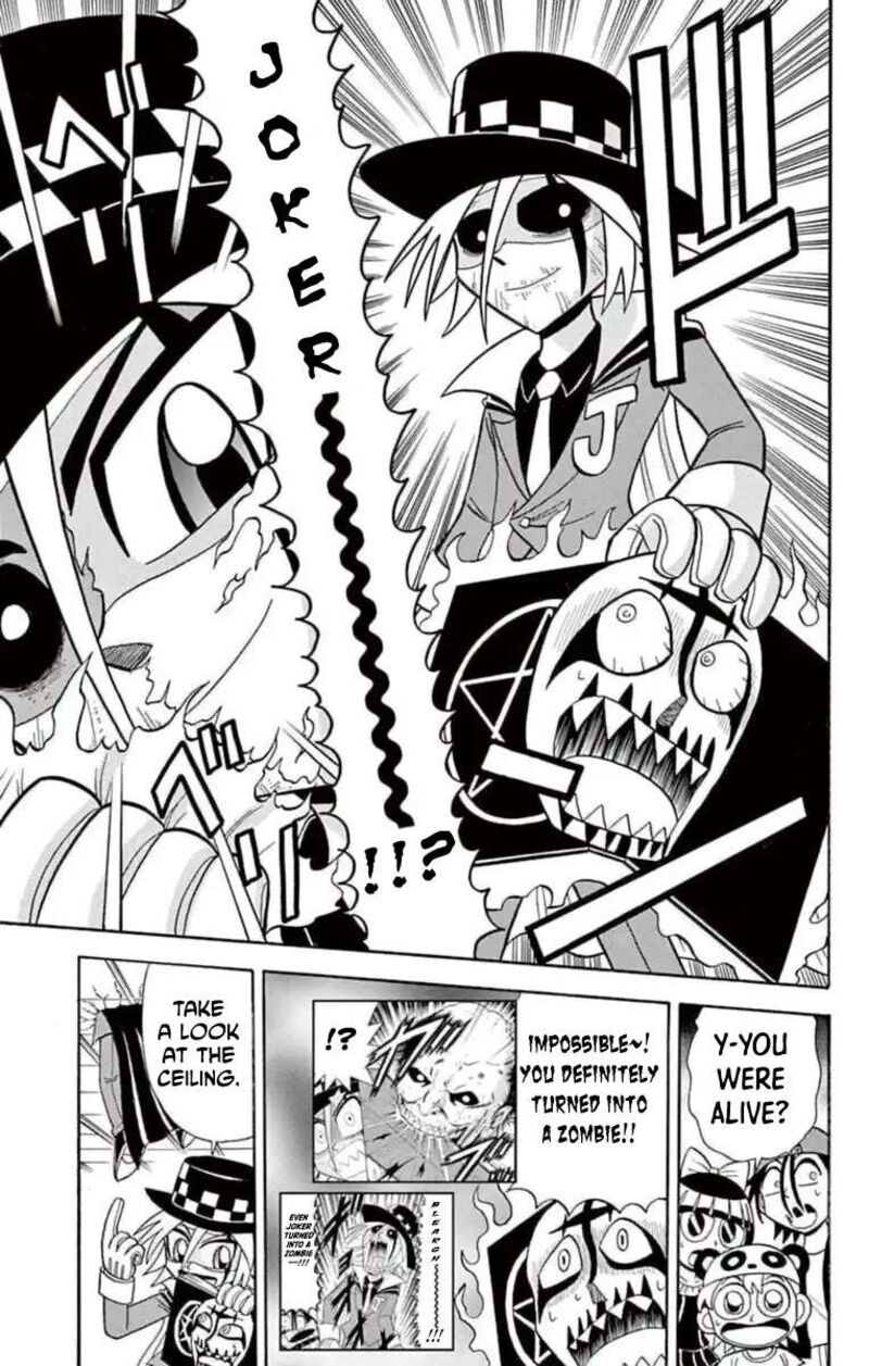 Kaitou Joker 78 27