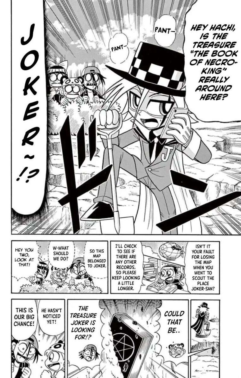 Kaitou Joker 78 4
