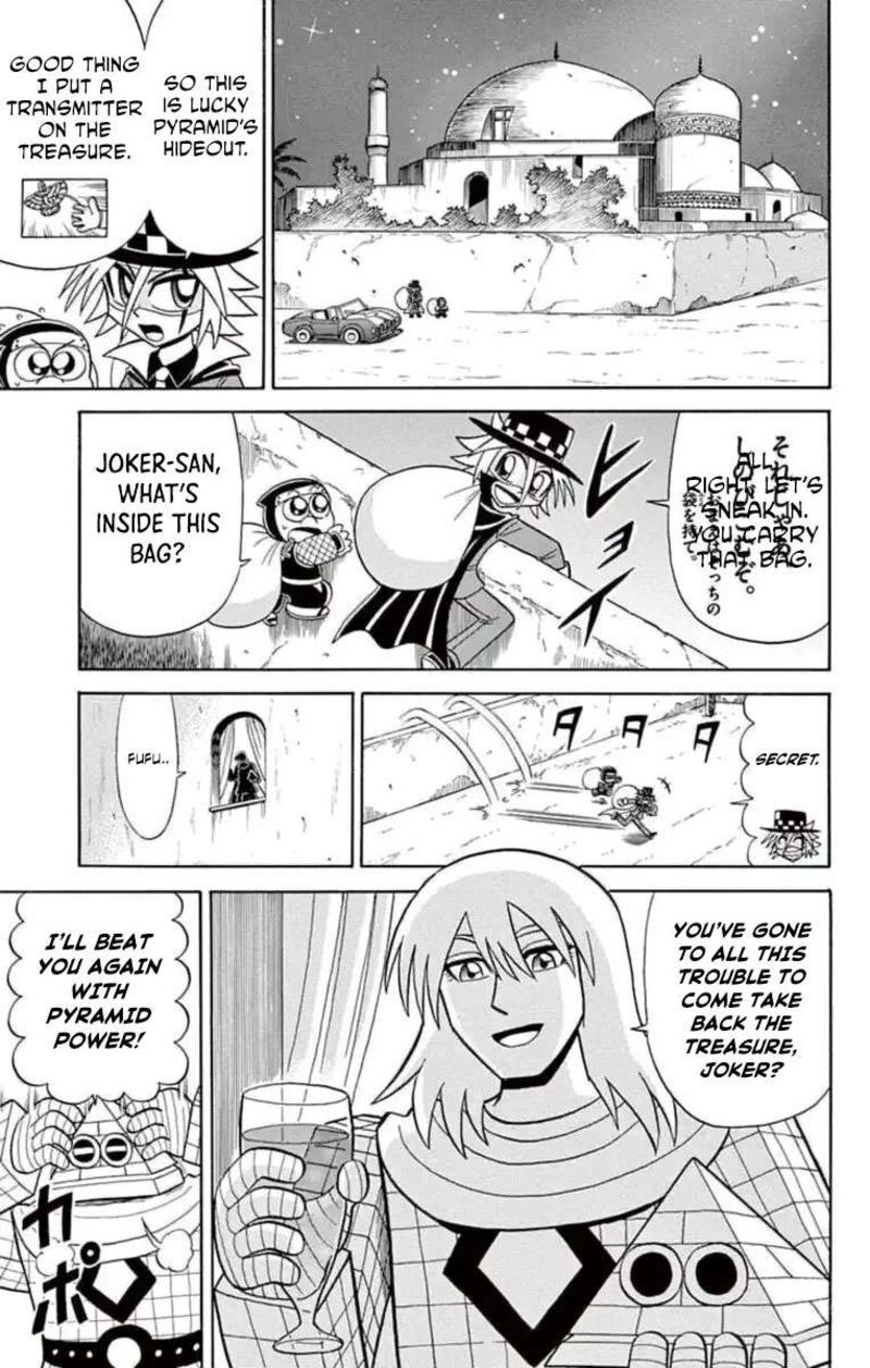 Kaitou Joker 79 13