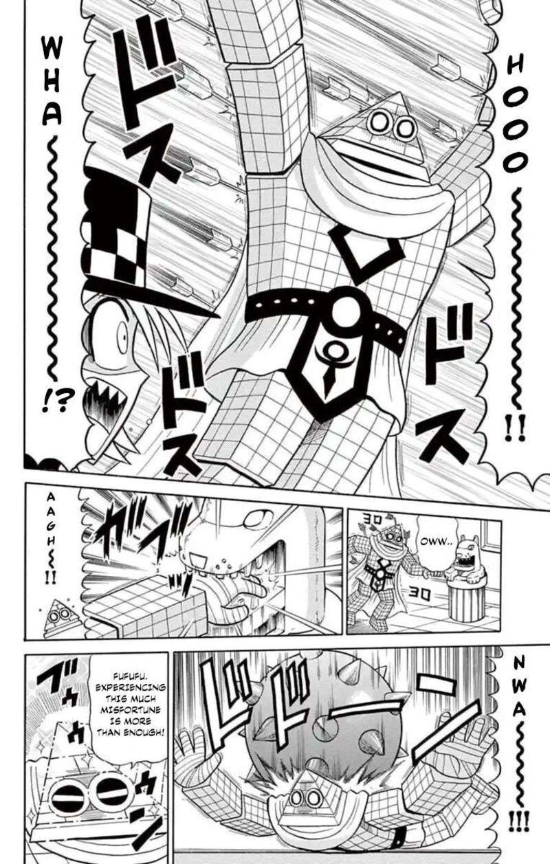 Kaitou Joker 79 16