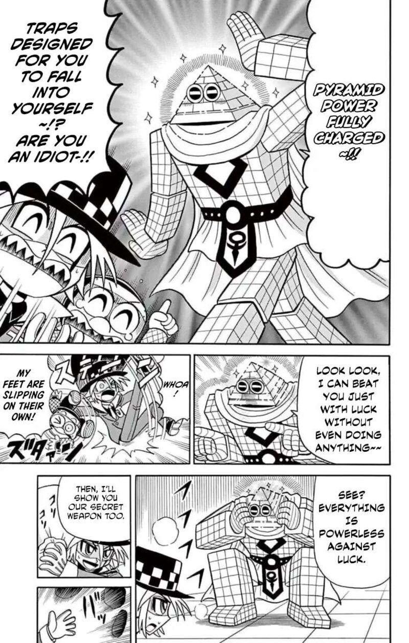 Kaitou Joker 79 17