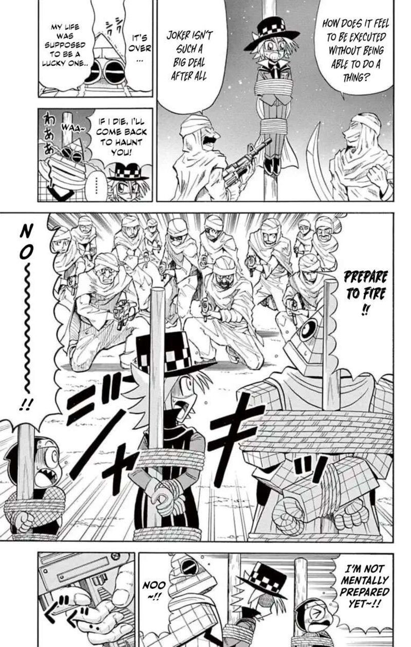 Kaitou Joker 79 23