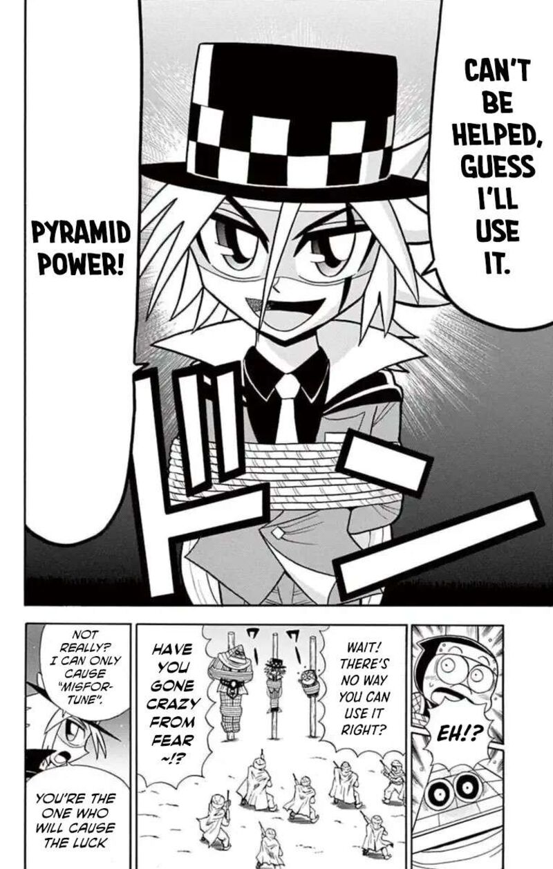 Kaitou Joker 79 24