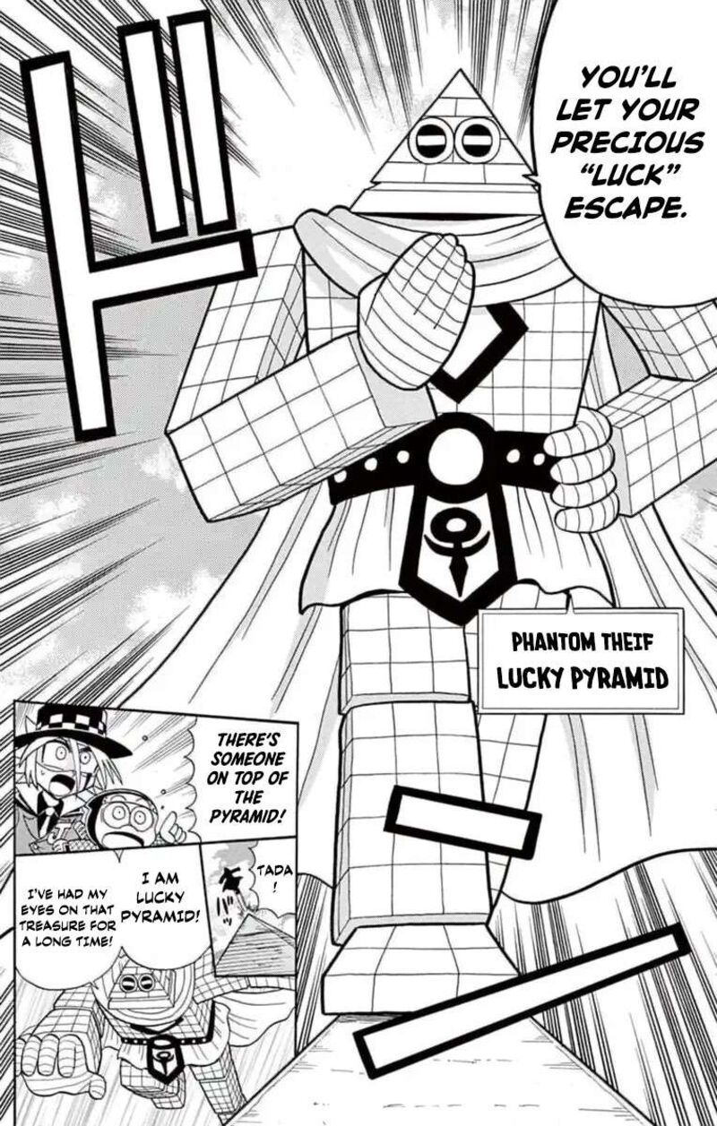Kaitou Joker 79 4