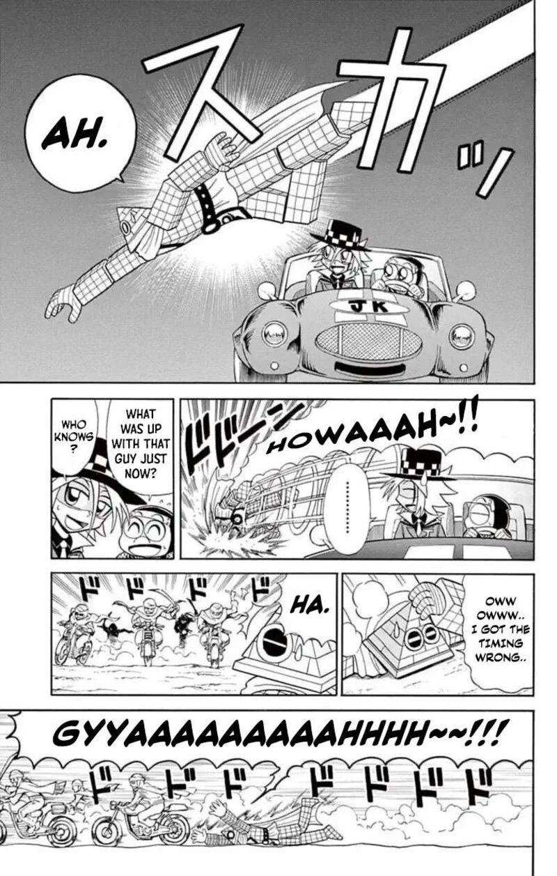 Kaitou Joker 79 5