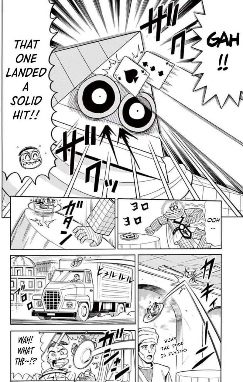Kaitou Joker 79 8