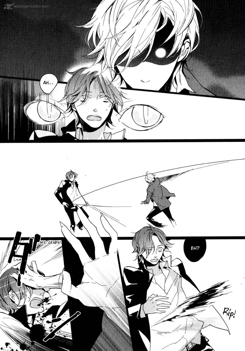 Kaiyorihito Kaiyorishiki 1 27