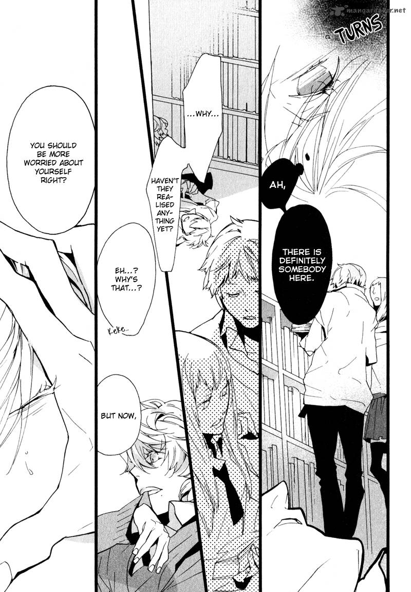 Kaiyorihito Kaiyorishiki 3 17